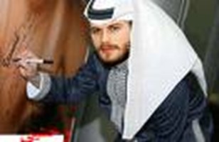 أه درجة تفاهتك بمهند ؟