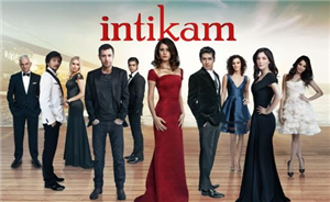 Which Intikam Character Are You?
