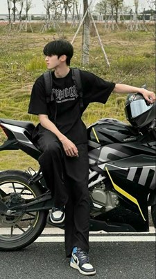 Kamu Cowok Cool/Bukan?