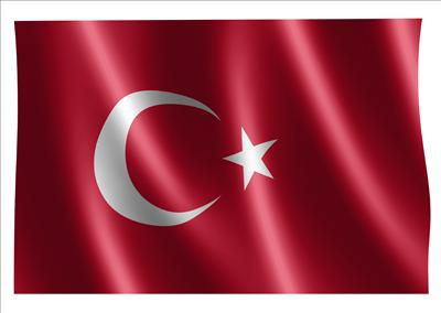Dünyadaki En Güzel Bayrak Hangisi ? Şansınızı Dene