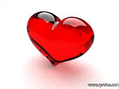 Est-Tu Amoureuse ?