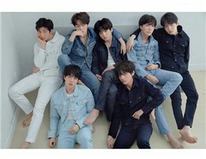 Bts Ten Hangi Üyesin