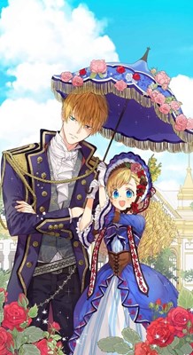 Siapa Kamu di Who Made Me a Princess? 