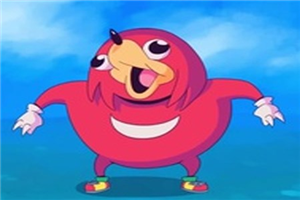 Do You Know The Way?