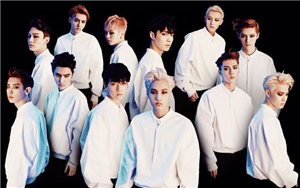 Exo'dan Biasın Kim?