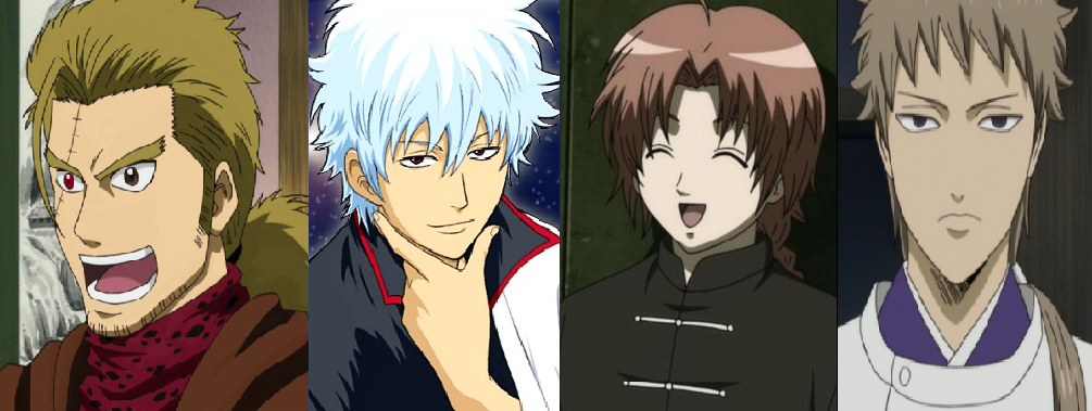 Onii-San Mu Di Anime Gintama