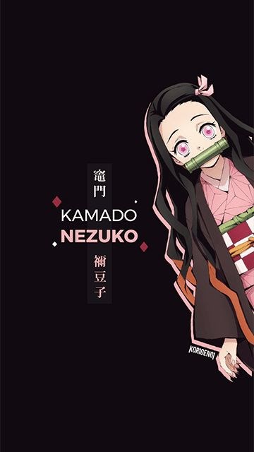 KAMADO NEZUKO