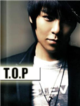 คุณคือ Rapper คนใดในเอเชีย