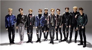 Exo'dan Kocan Kim?