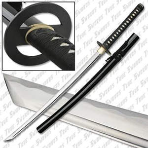 Zanpakuto Name