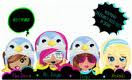 Yoville Good Items For Free!!