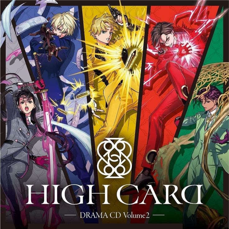 Siapa kamu di high card