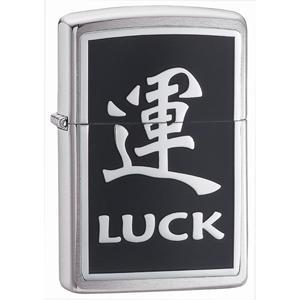 Lucky App