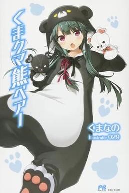 Hangi Kuma Kuma Bear Karakterisin?