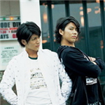 Haru Or Kenken