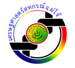เพื่อนสหกรณ์แม่โจ้คนไหนเหมาะสมกับคุณ