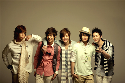 Ss501 Grubunun Hangi Üyesisin?