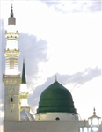 What Do You Know About Islam?