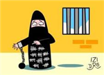 Siapa Teman Yg Paling Jail Denganmu?