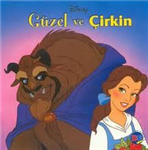 Güzelmisin? Çirkinmi?
