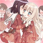 Neko O Tachi??
