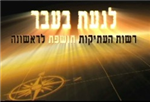מה יהיה הסרטון 