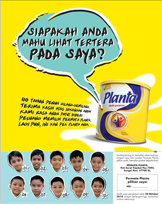 Permata Planta