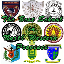 The Best School In North Western Province
