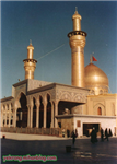 Muharram Quiz