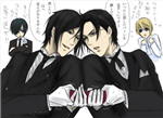 Are You Claude Or Sebastian?