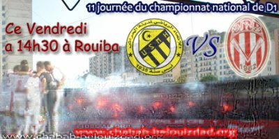 Usmh Vs Crb 
