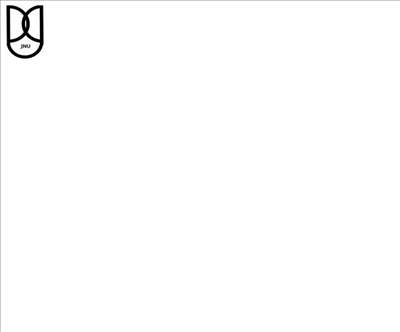 English Test