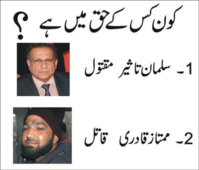 Vote It