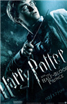 Tu Connais Harry Potter?