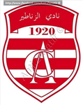 Pick A Name For Club Africain