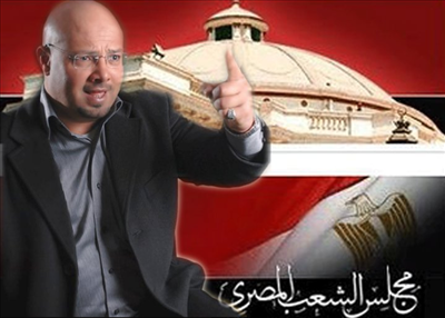يلا ننتخب/ناصر البدرى هاشم عجور ابو خليف الشريف مر