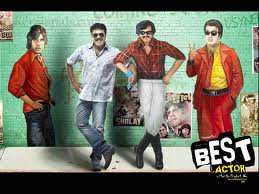 Who Is The  Best Indian Actor