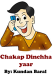 Tapai Katiko Chakape Hunuhun Chha..