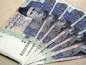 Will You Get The Job In Bank