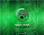 כמה אתם אוהדי מכבי חיפה